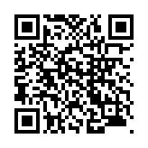 モバイル版バーコード