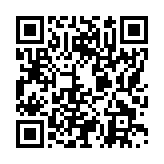 モバイル版バーコード