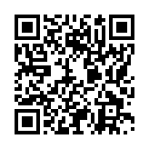 モバイル版バーコード