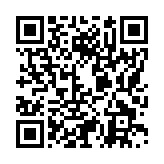 モバイル版バーコード