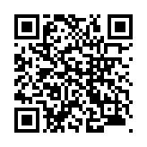 モバイル版バーコード