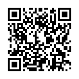 モバイル版バーコード