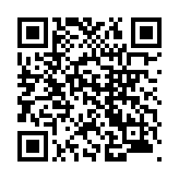 モバイル版バーコード