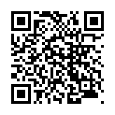 モバイル版バーコード