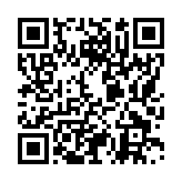 モバイル版バーコード