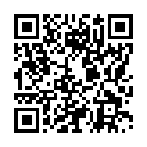 モバイル版バーコード