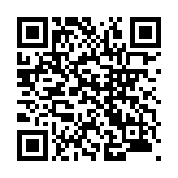 モバイル版バーコード