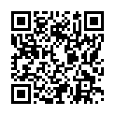 モバイル版バーコード