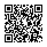 モバイル版バーコード