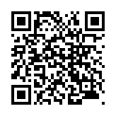 モバイル版バーコード