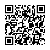 モバイル版バーコード