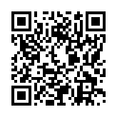 モバイル版バーコード