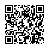 モバイル版バーコード