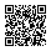 モバイル版バーコード