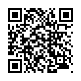 モバイル版バーコード