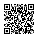 モバイル版バーコード