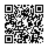 モバイル版バーコード