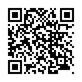 モバイル版バーコード