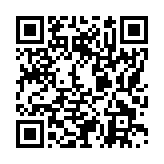 モバイル版バーコード