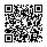 モバイル版バーコード