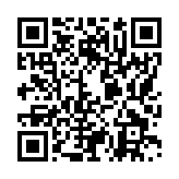 モバイル版バーコード