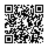 モバイル版バーコード