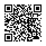 モバイル版バーコード