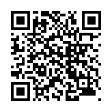 モバイル版バーコード