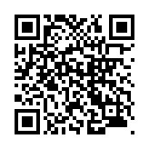 モバイル版バーコード