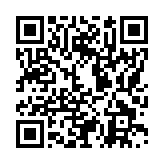 モバイル版バーコード