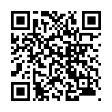 モバイル版バーコード