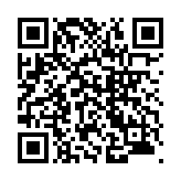 モバイル版バーコード