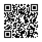 モバイル版バーコード