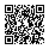 モバイル版バーコード