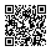 モバイル版バーコード