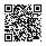 モバイル版バーコード