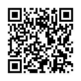 モバイル版バーコード