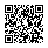 モバイル版バーコード