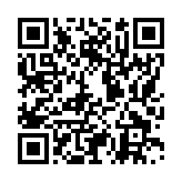 モバイル版バーコード