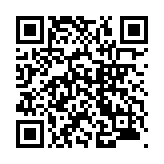 モバイル版バーコード