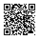 モバイル版バーコード