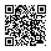 モバイル版バーコード