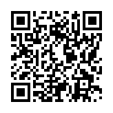 モバイル版バーコード