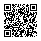 モバイル版バーコード