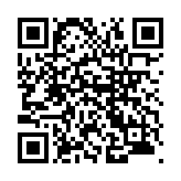 モバイル版バーコード