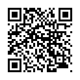 モバイル版バーコード