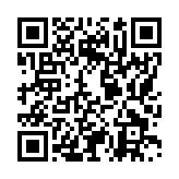 モバイル版バーコード