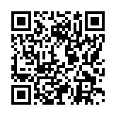 モバイル版バーコード