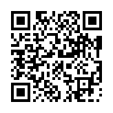 モバイル版バーコード