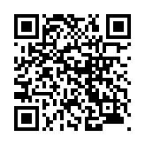 モバイル版バーコード